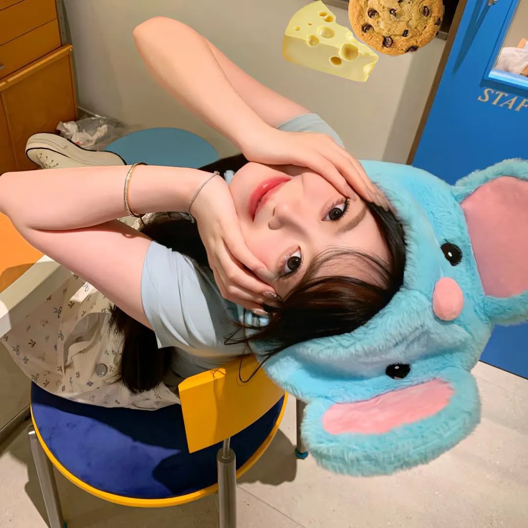 为你著想