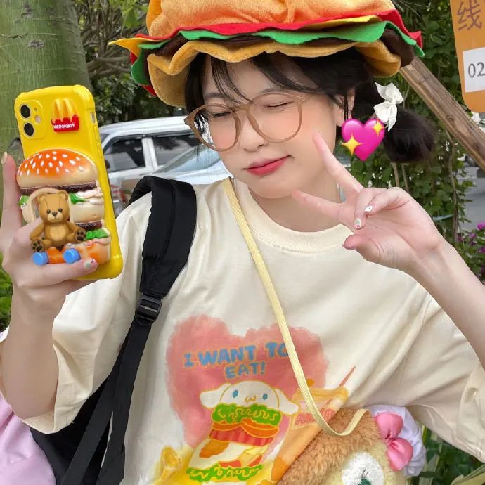 为老婆唱首歌